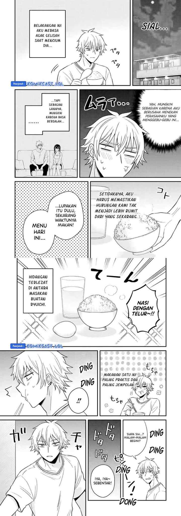 Netorare Manga no Kuzu Otoko ni Tensei Shita Hazu ga Heroine ga Yottekuru Ken chapter 11 halaman 15
