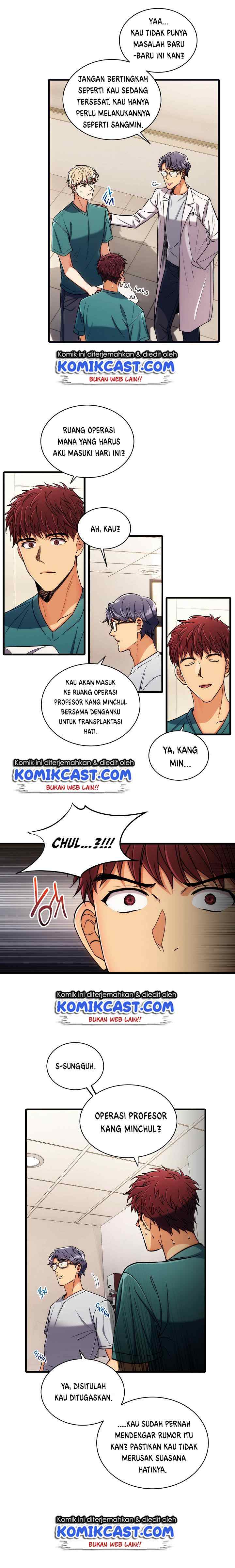 Medical Return chapter 48 halaman 12