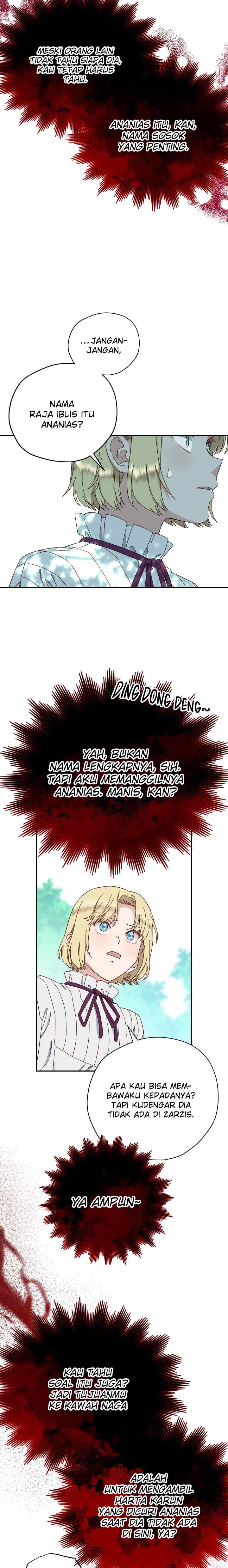 Guhaejuseyo Gongjunim chapter 66 halaman 14
