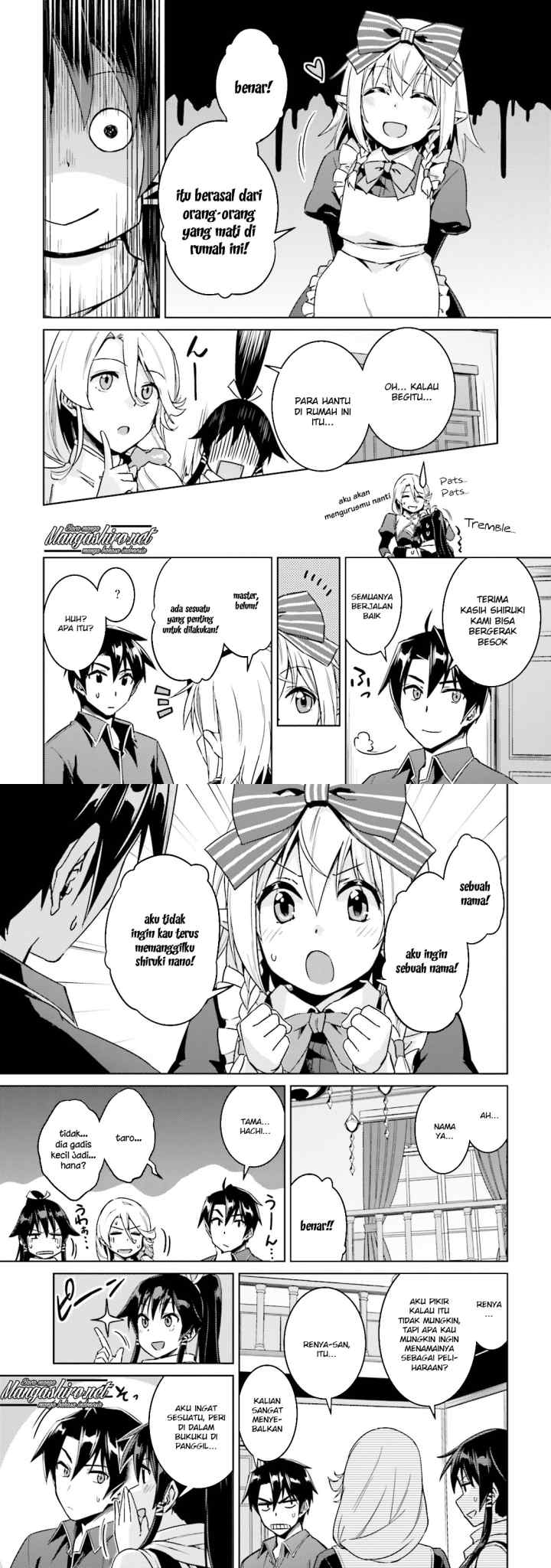 Nidome no Jinsei wo Isekai de chapter 16 halaman 14