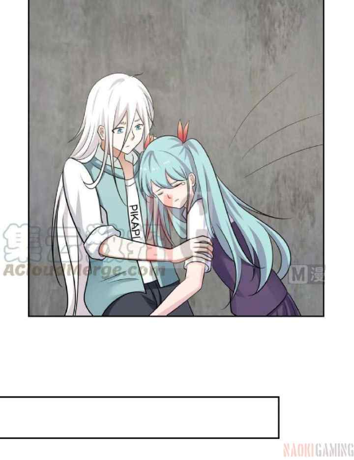 I Have a Dragon on My Body chapter 155 halaman 17