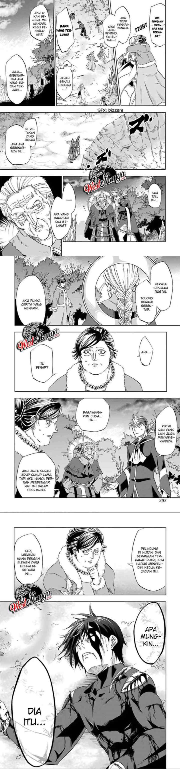 Ankoku Kishi no Ore desu Ga Saikyou no Seikishi wo Mezashimasu chapter 10 halaman 16