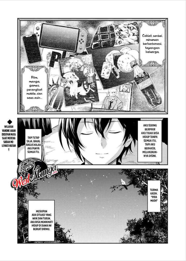 Souzai Saishuka no Isekai Ryokouki chapter 32 halaman 17