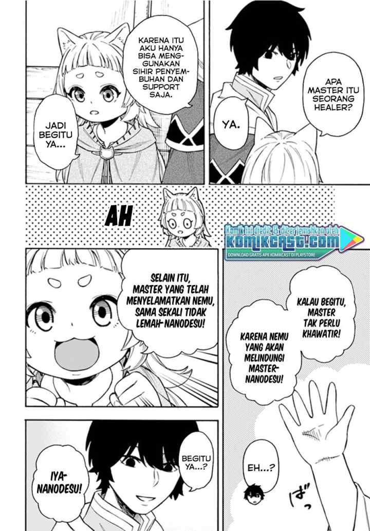 Nito no Taidana Isekai Shoukougun: Saijaku Shoku chapter 15.2 halaman 9