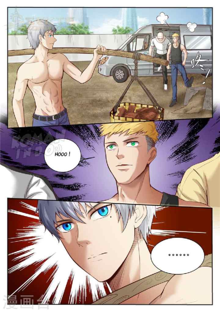 Rebirth Self Cultivation chapter 24 halaman 7