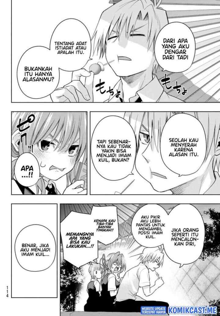 Amagami-san Chi no Enmusubi chapter 63 halaman 11