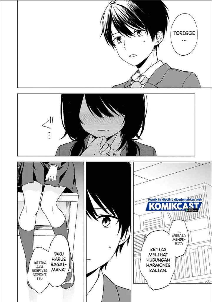 Chikan Saresou ni Natteiru S-kyuu Bishoujo wo Tasuketara Tonari no Seki no Osanajimi datta chapter 23.2 halaman 14