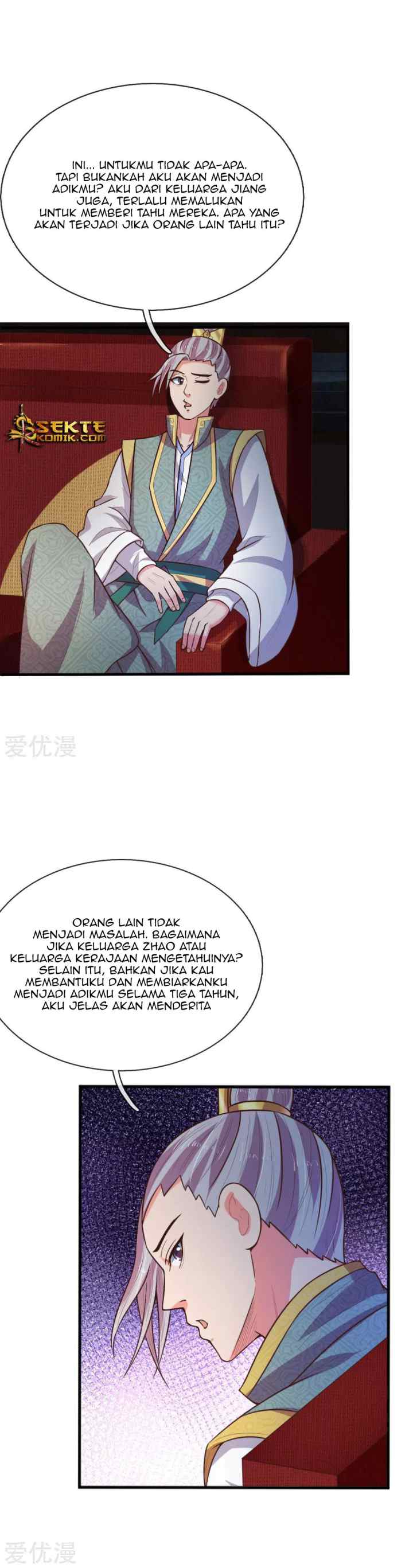 Shenwu Tianzun chapter 84 halaman 4
