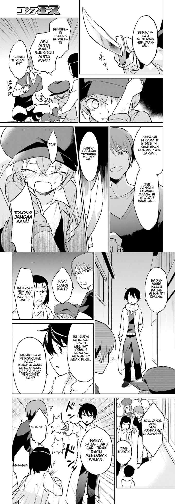 Isekai wa Smartphone to Tomo ni chapter 23 halaman 6
