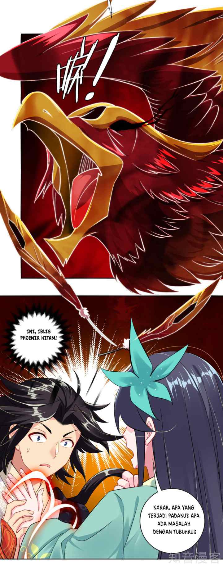 Reborn of War God chapter 31 halaman 9