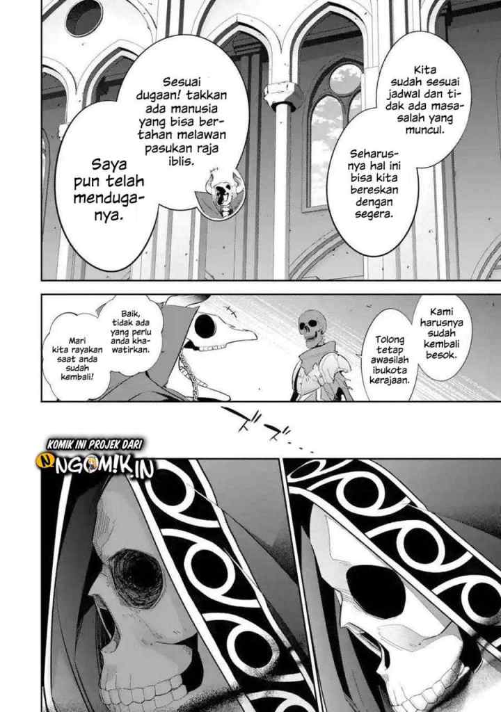 The Executed Sage is Reincarnated as a Lich and Starts an All-Out War chapter 8.2 halaman 16