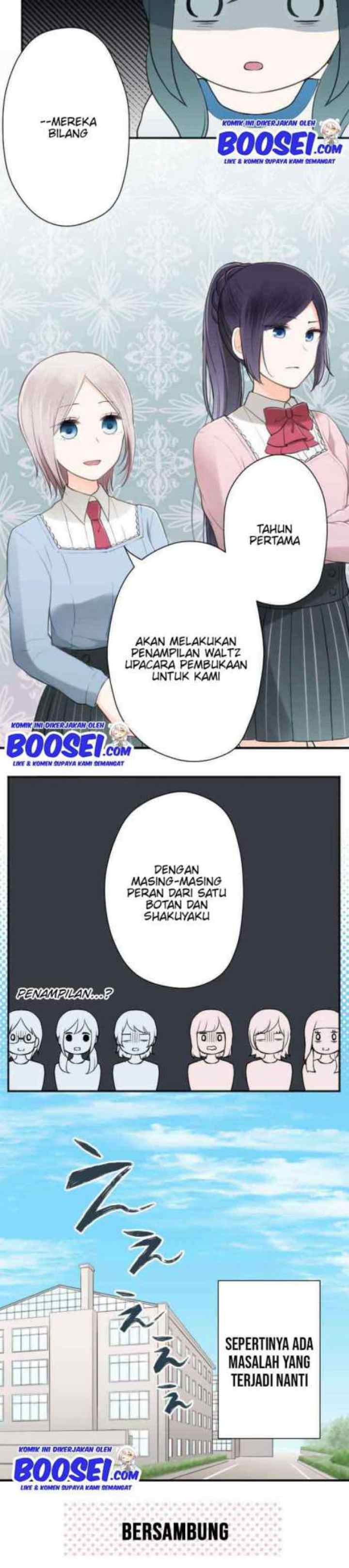 Ouji-sama Nante Iranai chapter 74 halaman 13