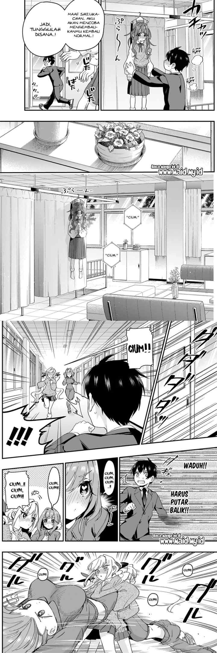 Kimi no Koto ga Dai Dai Dai Dai Daisuki na 100-ri no Kanojo chapter 12 halaman 6