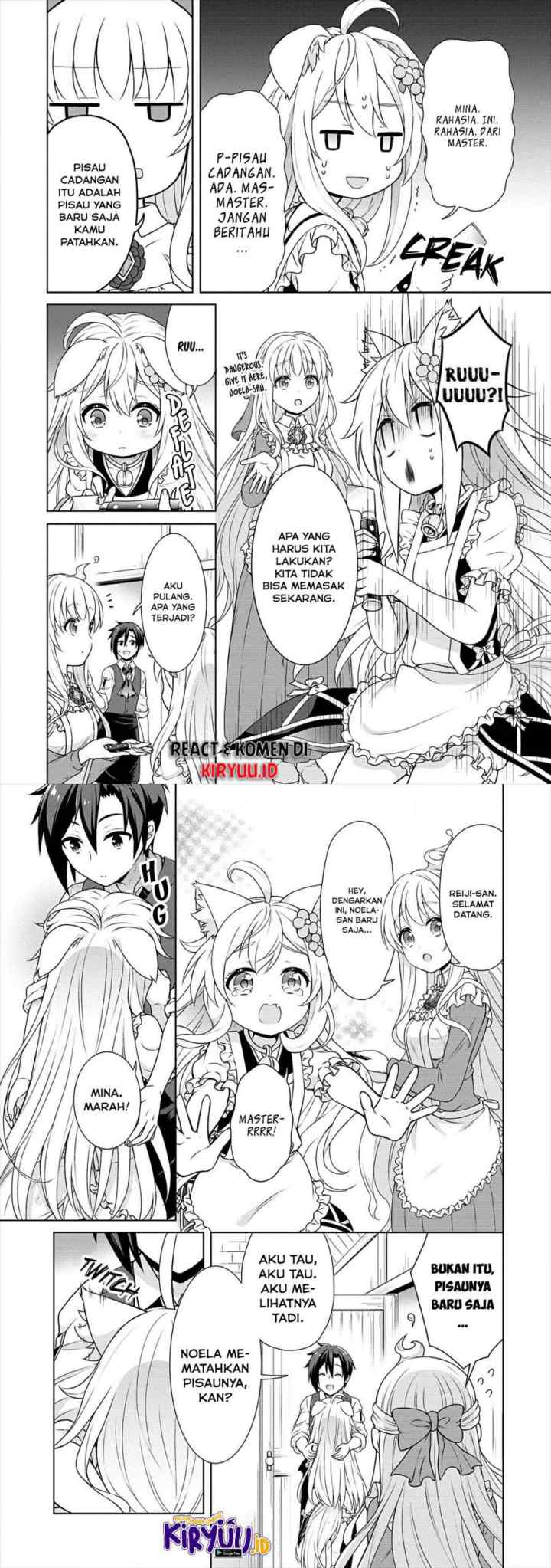 Cheat Kusushi no Slow Life: Isekai ni Tsukurou Drugstore chapter 25 halaman 13