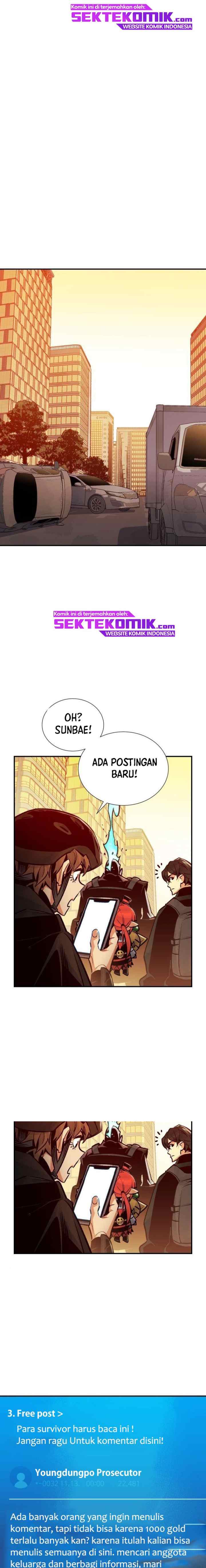Alone Necromancer chapter 17 halaman 11