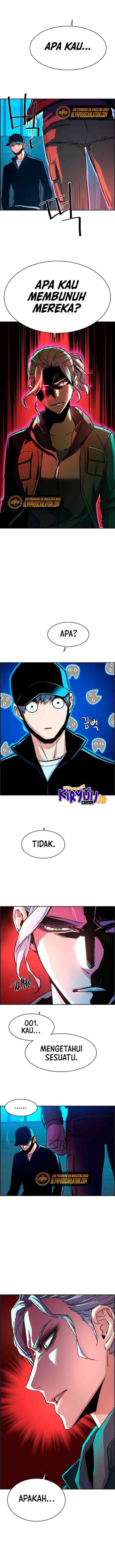 Mercenary Enrollment chapter 96 halaman 5