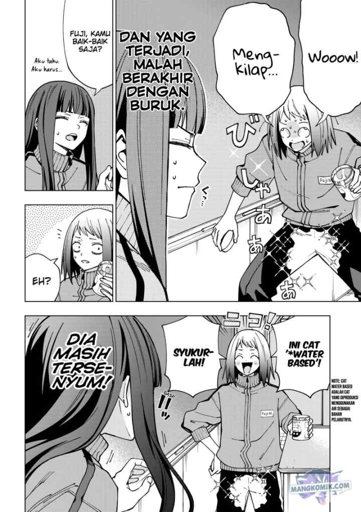 School Zone chapter 96 halaman 8