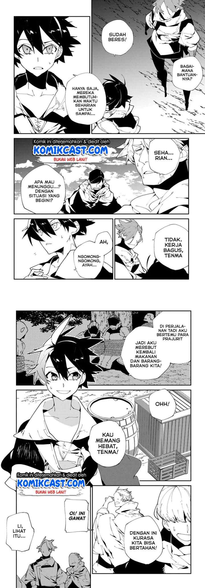Isekai Tensei no Boukensha chapter 9 halaman 7
