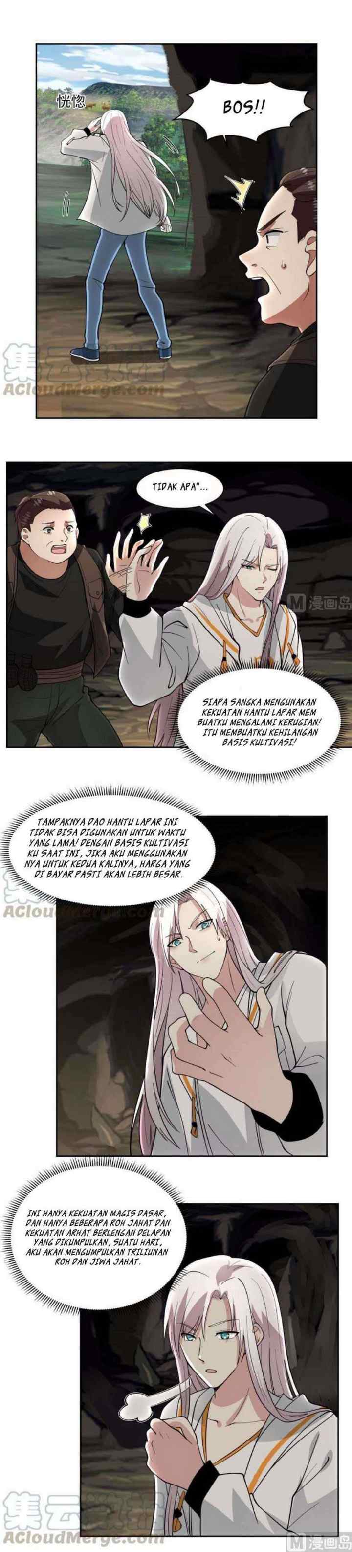 I Have a Dragon on My Body chapter 383 halaman 7