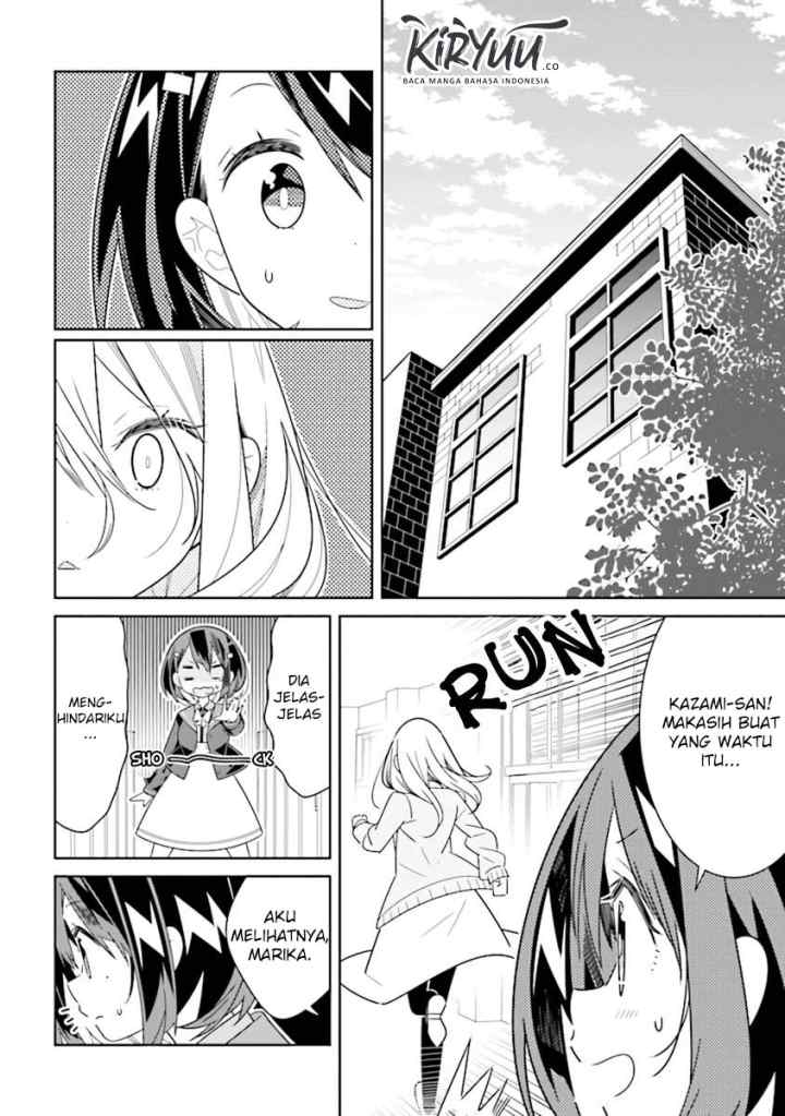 All of Humanity is Yuri Except For Me chapter 3.2 halaman 4