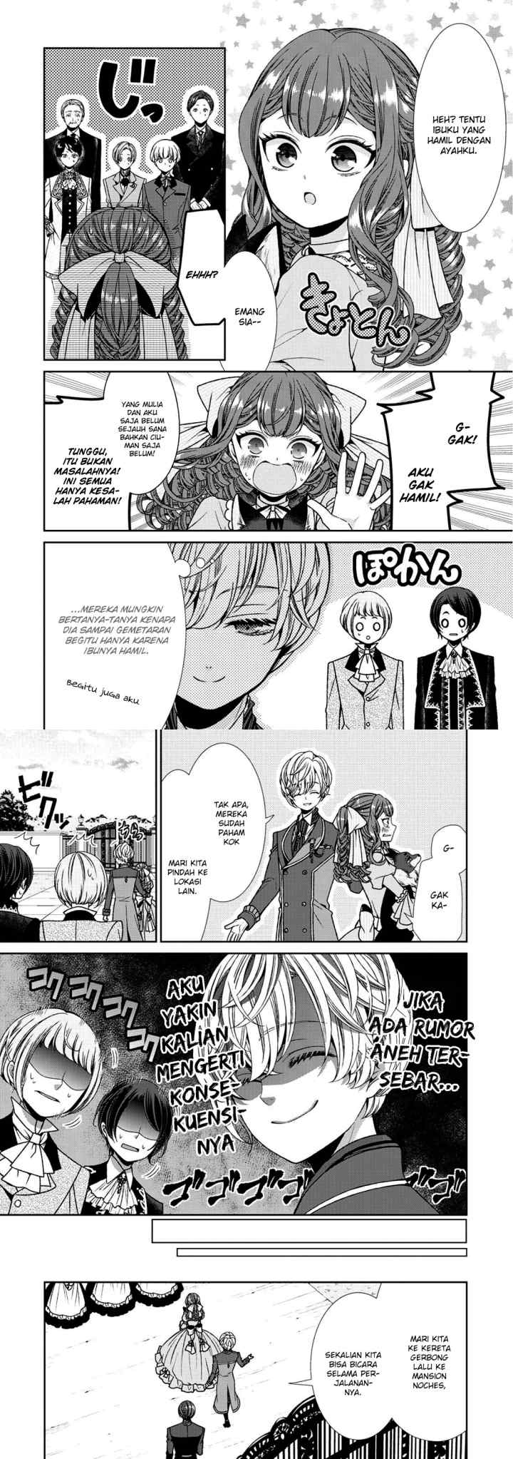 Fiancée'S Observation Log Of The Self-Proclaimed Villainess chapter 4 halaman 4