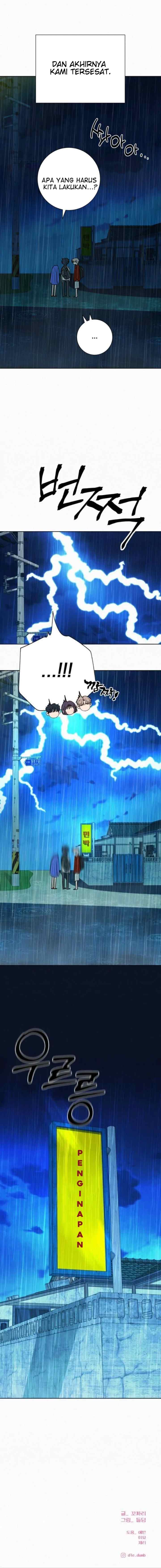 Operation: True Love chapter 87 halaman 15