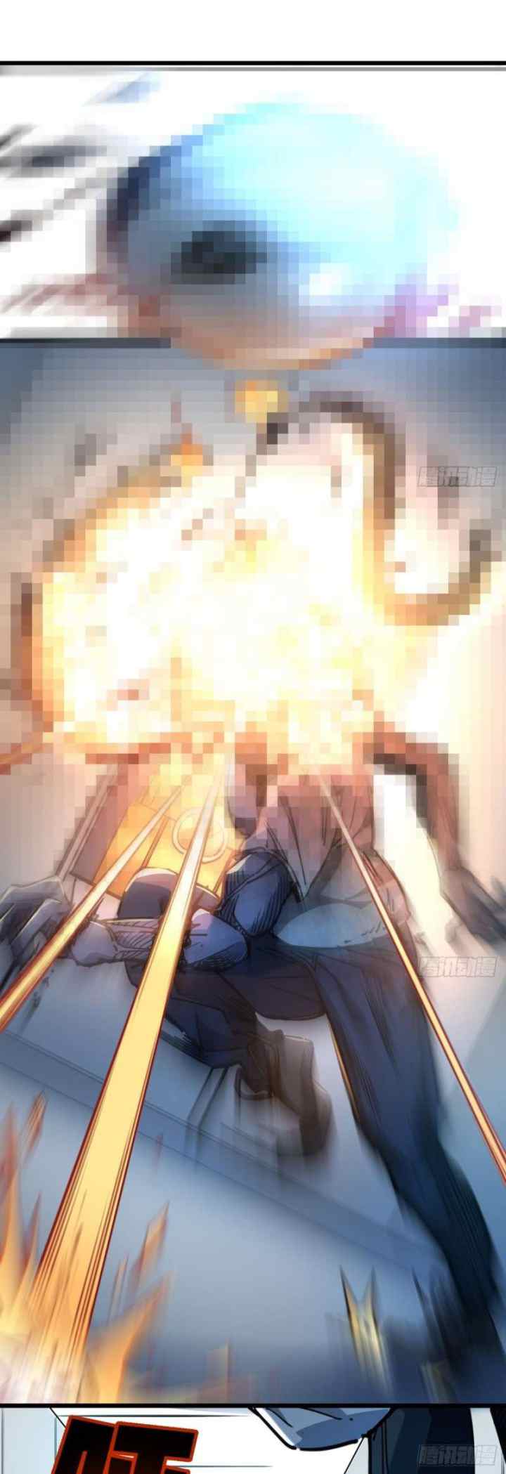 Unlock 99 Heroine of the Last Day chapter 18 halaman 12