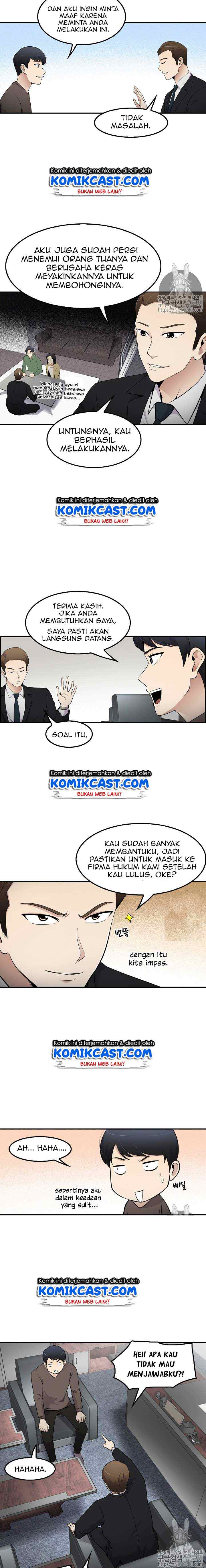 Again My Life chapter 21 halaman 7