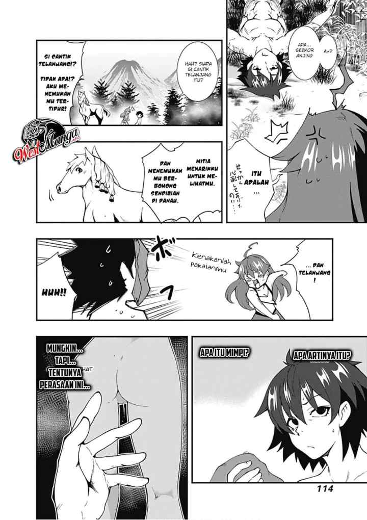 Jichou shinai Motoyuusha no Tsuyokute Tanoshii New Game chapter 17 halaman 16