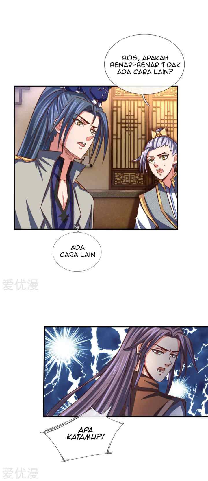 Shenwu Tianzun chapter 94 halaman 7