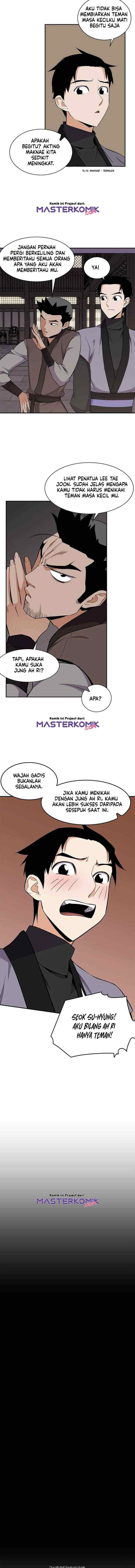 The Strongest Ever chapter 33 halaman 6