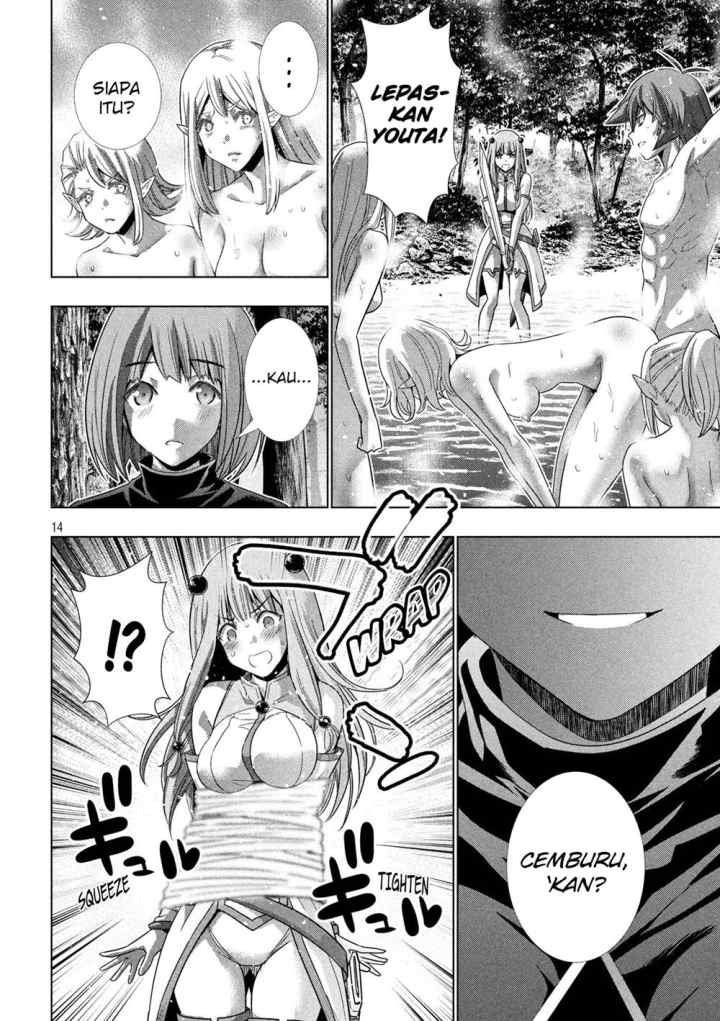 Parallel Paradise chapter 123 halaman 15