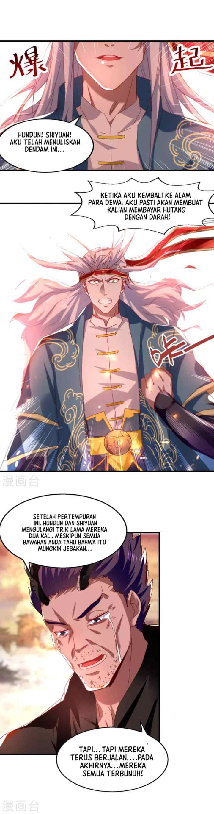 Against The Heaven Supreme chapter 62 halaman 12