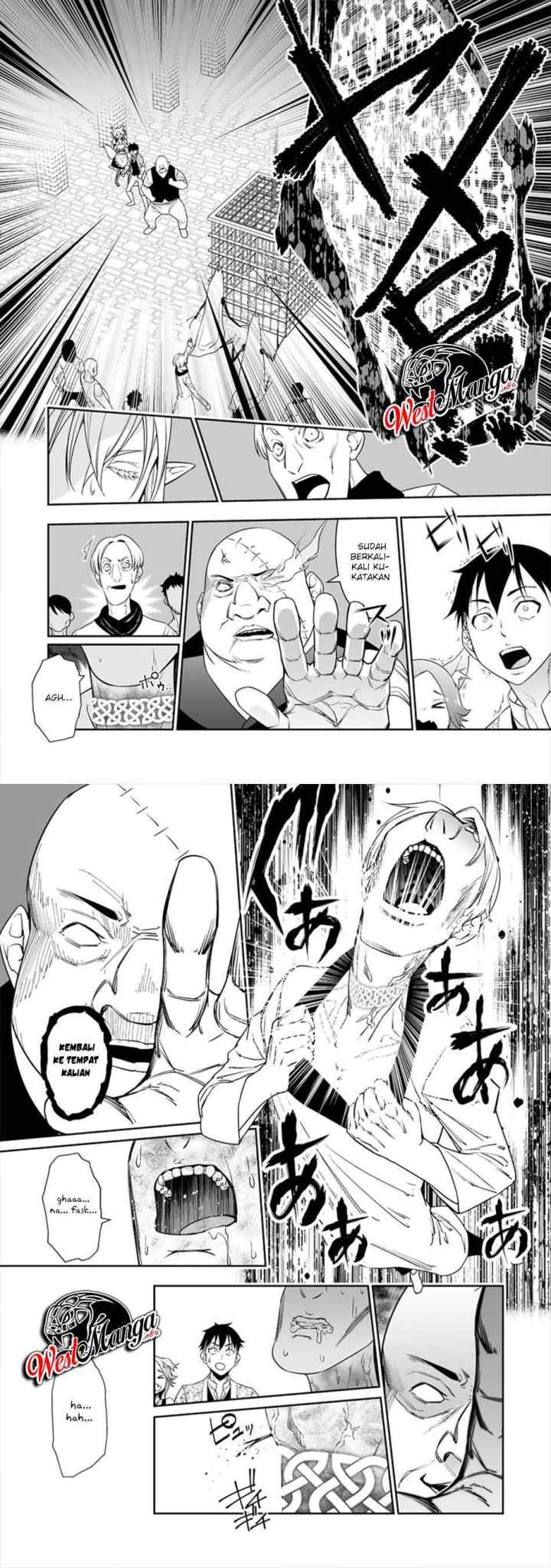 Bocchi Tenseiki chapter 6 halaman 8