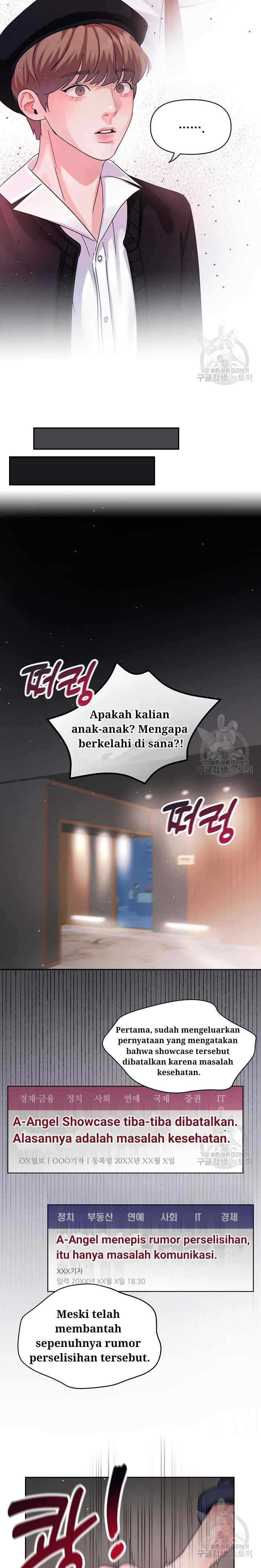 What A Handsome Man You Are chapter 13 halaman 7