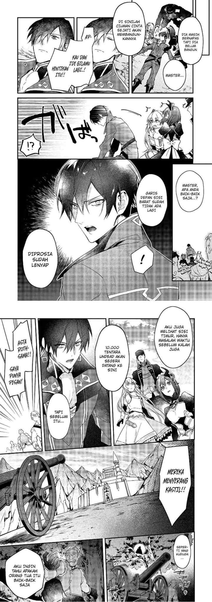 Realist Maou Niyoru Seiiki Naki Isekai Kaikaku chapter 17 halaman 6