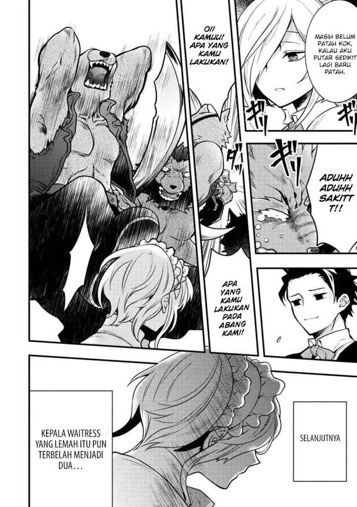 Yuusha, Yamemasu chapter 7.3 halaman 9