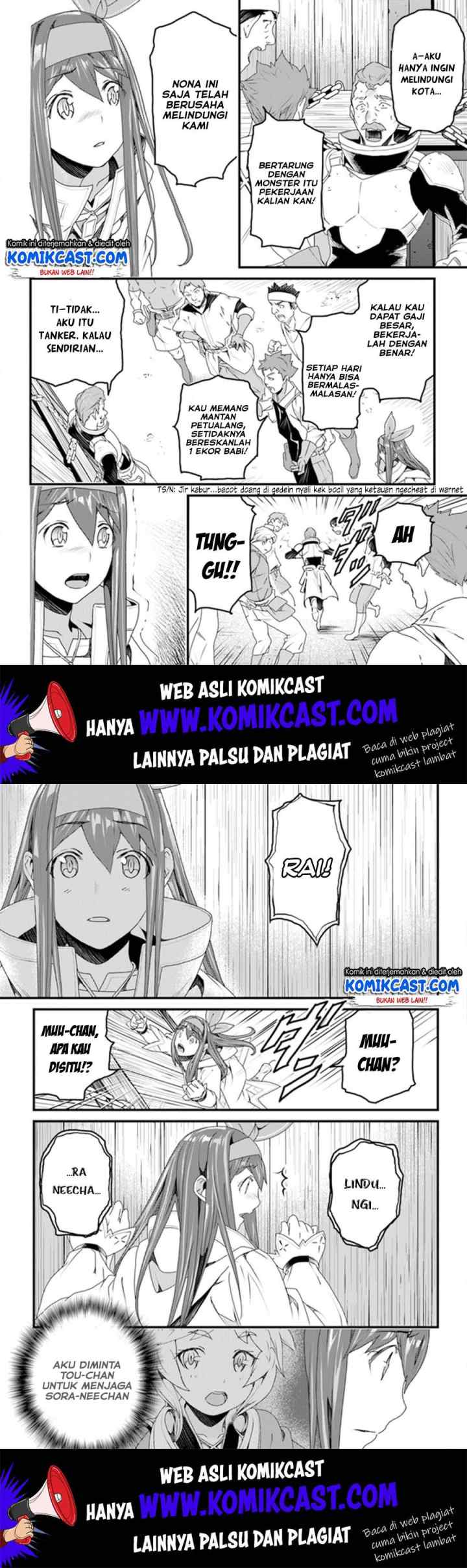 Yakudatazu Skill ni Jinsei o Sosogikomi 25-nen, Imasara Saikyou no Boukentan Midori Kashi no Akira chapter 10 halaman 13