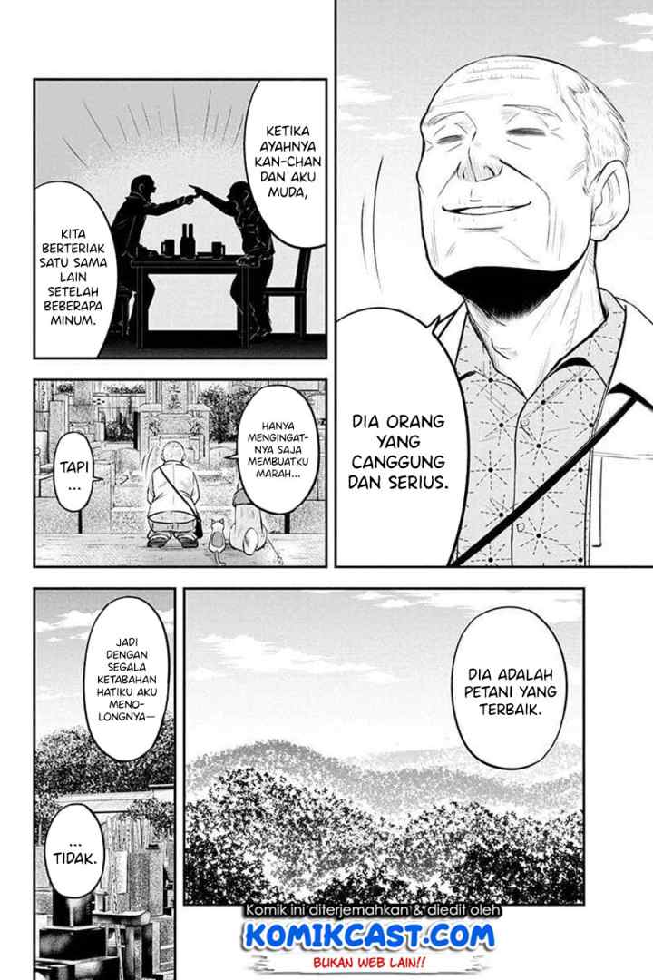 Orenchi ni Kita Onna Kishi to Inakagurashi Surukotoninatta Ken chapter 51 halaman 15