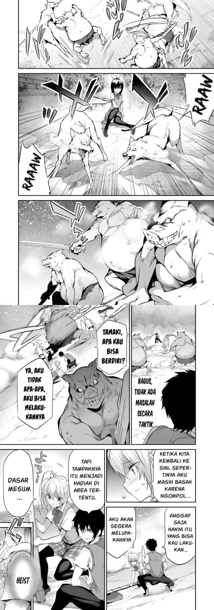 Boku Wa Isekai De Fuyo Mahou To Shoukan Mahou Wo Tenbin Ni Kakeru chapter 12 halaman 5