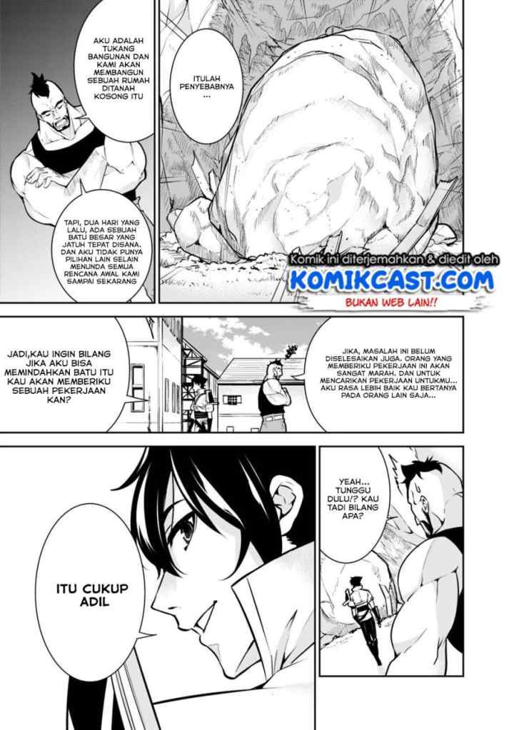 Shijou Saikyou no Mahou Kenshi, F Rank Boukensha ni Tensei Suru chapter 6 halaman 4