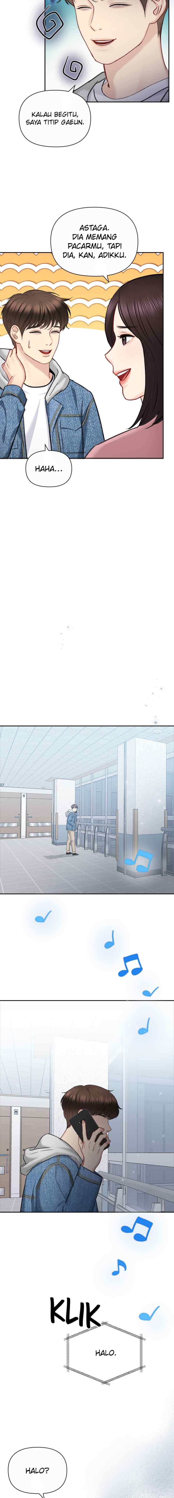 Date First, Love Later chapter 85 halaman 17