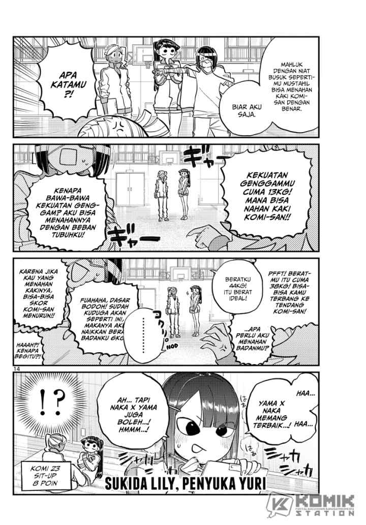 Komi-san wa Komyushou Desu chapter 137 halaman 16