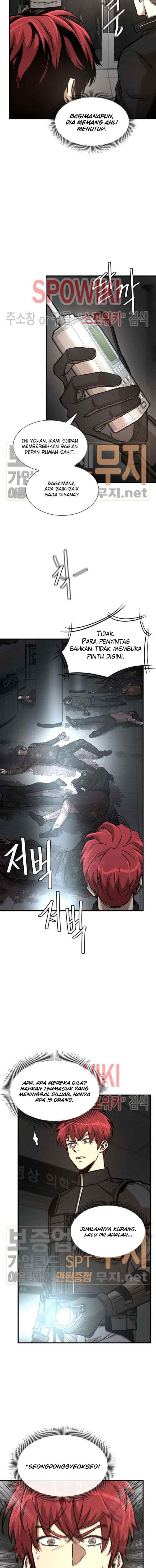 Return Survival chapter 44 halaman 6