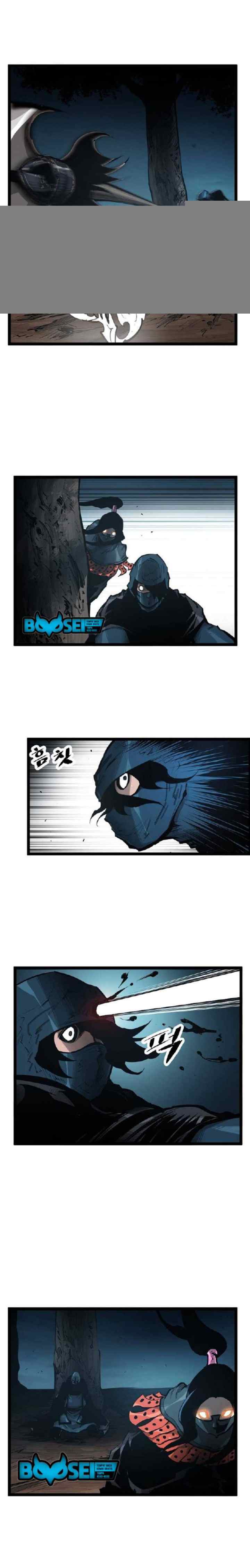 Martial Artist Lee Gwak chapter 57 halaman 9
