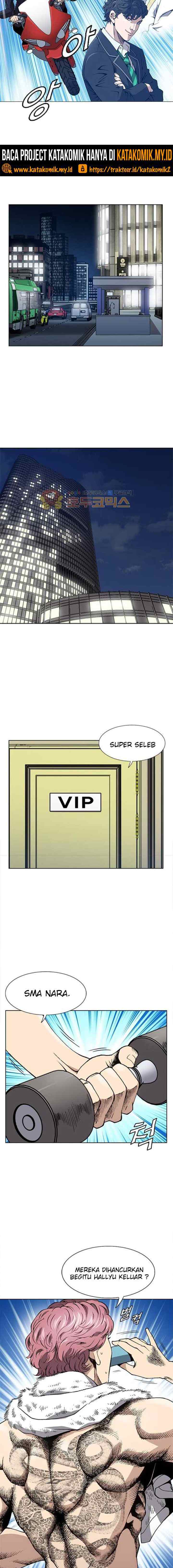 King of High School chapter 8 halaman 6