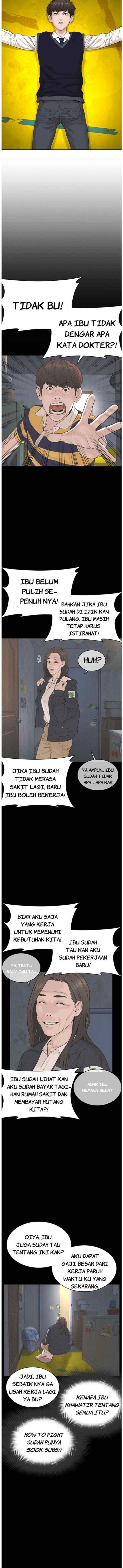 How to Fight chapter 49 halaman 6