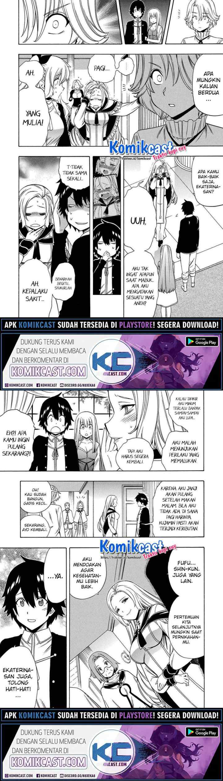 Kenja no Mago chapter 56.1 halaman 5