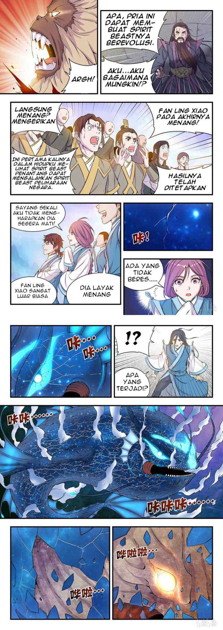 Legendary Fish Take The World chapter 1 halaman 7