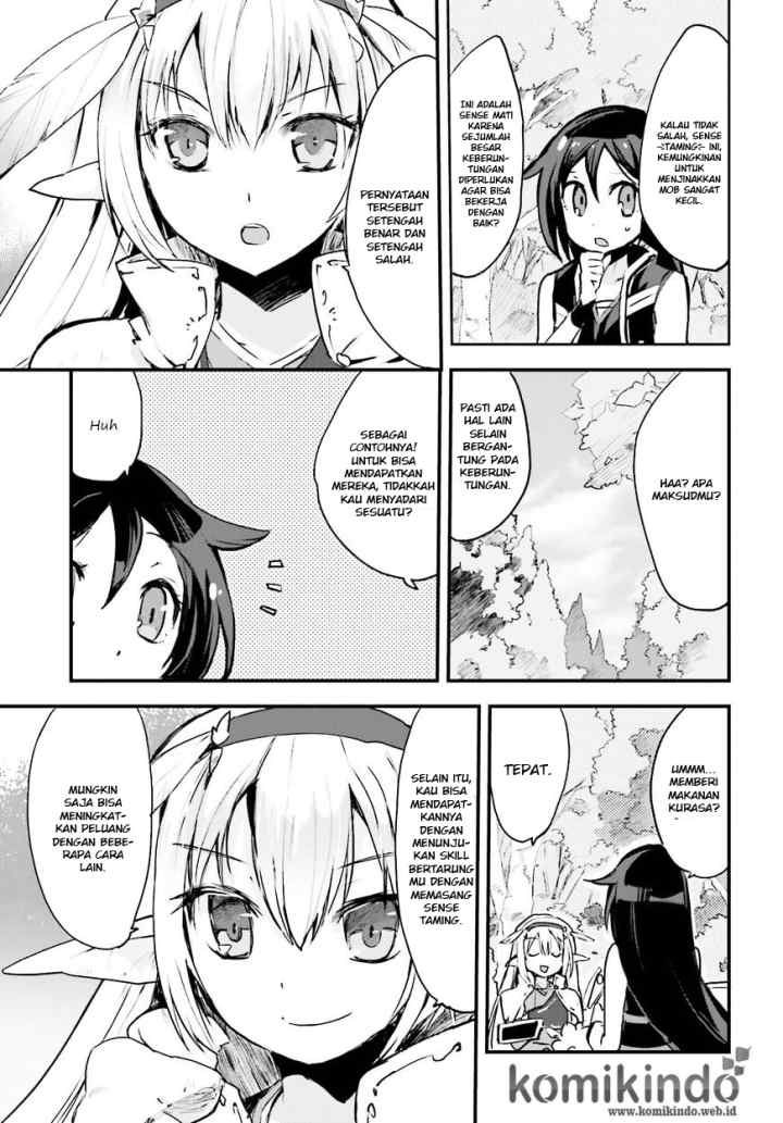Only Sense Online chapter 14 halaman 9